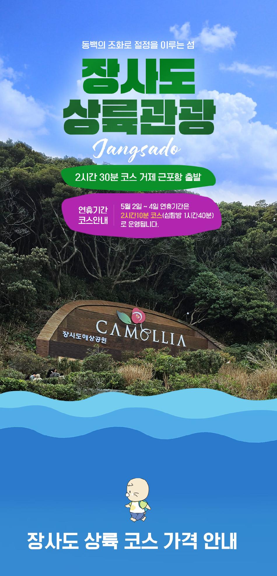 상품 상세 이미지 1