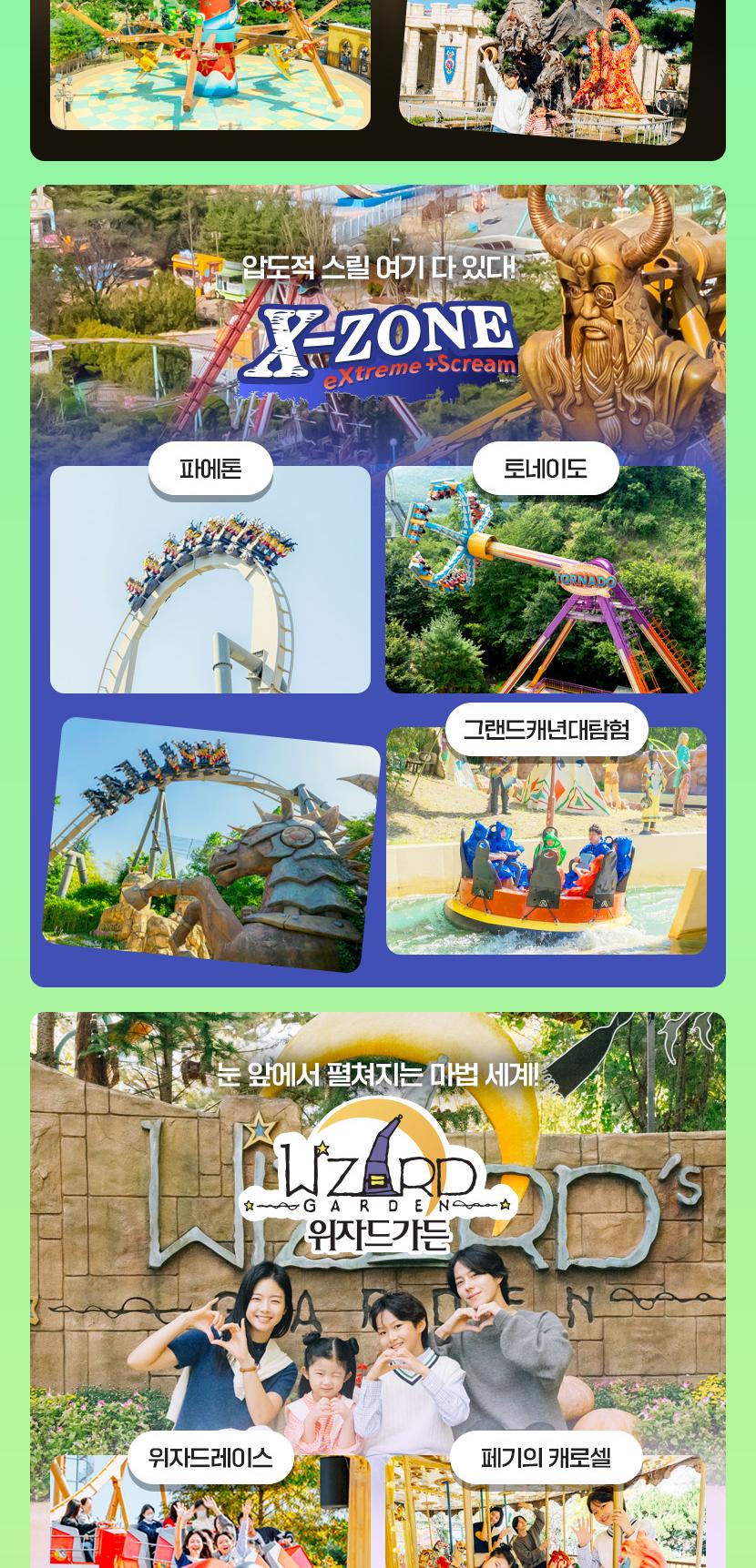 상품 상세 이미지 9