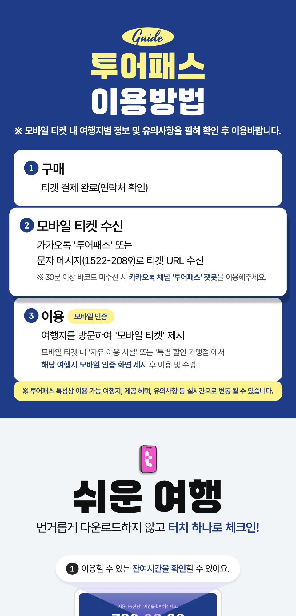 상품 상세 이미지 5