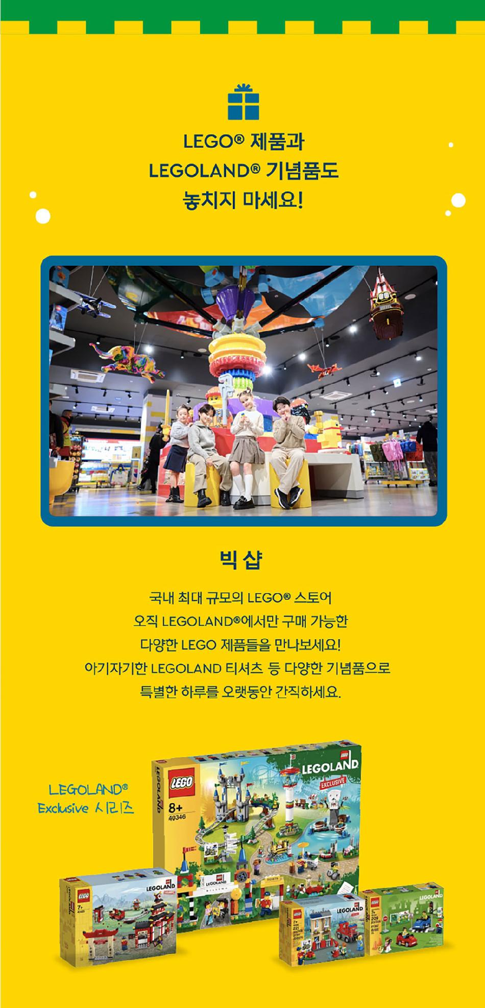 상품 상세 이미지 17