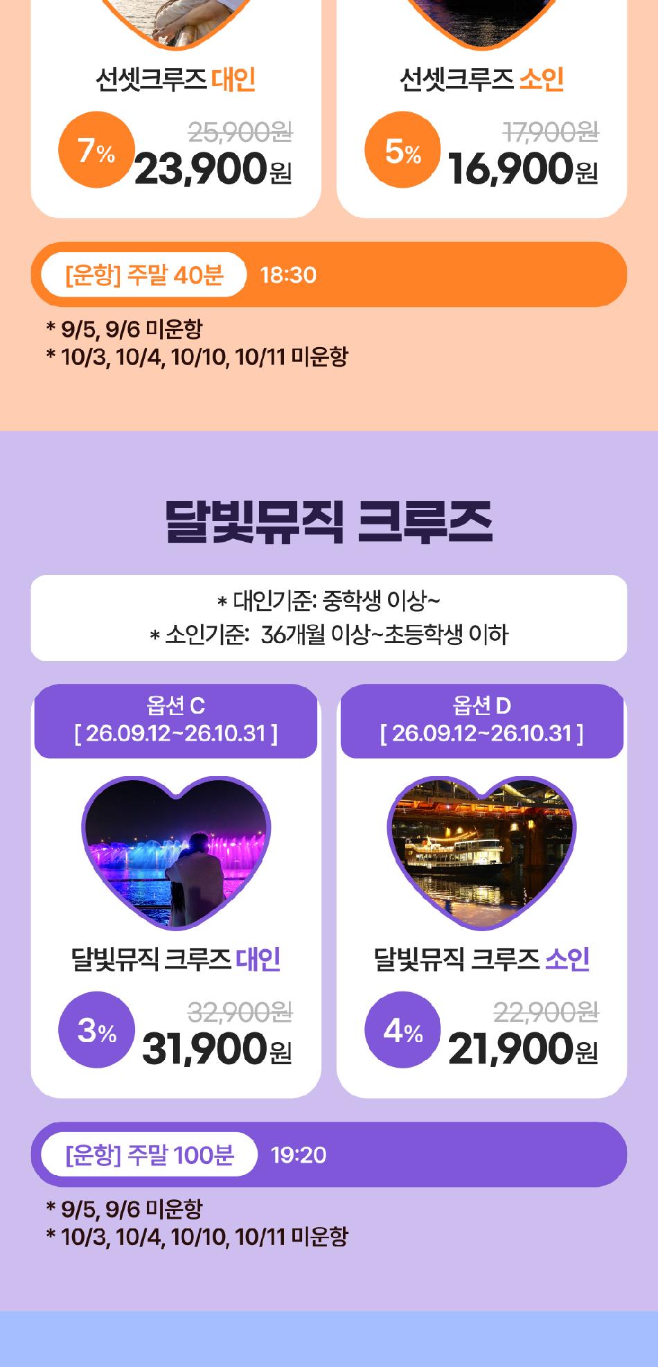 상품 상세 이미지 6