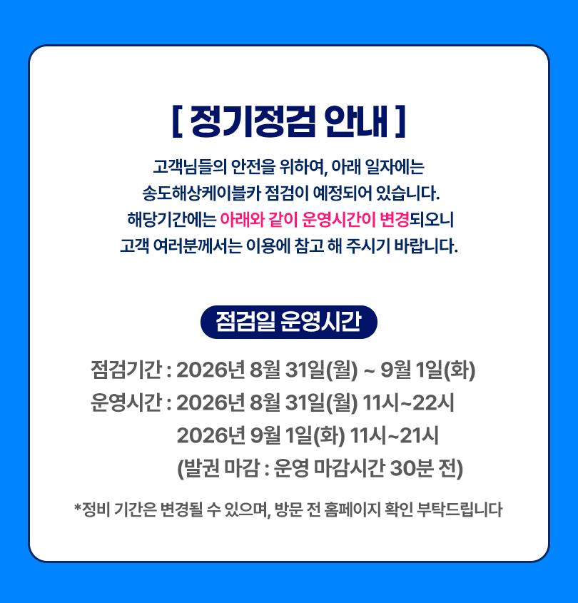 상품 상세 이미지 1