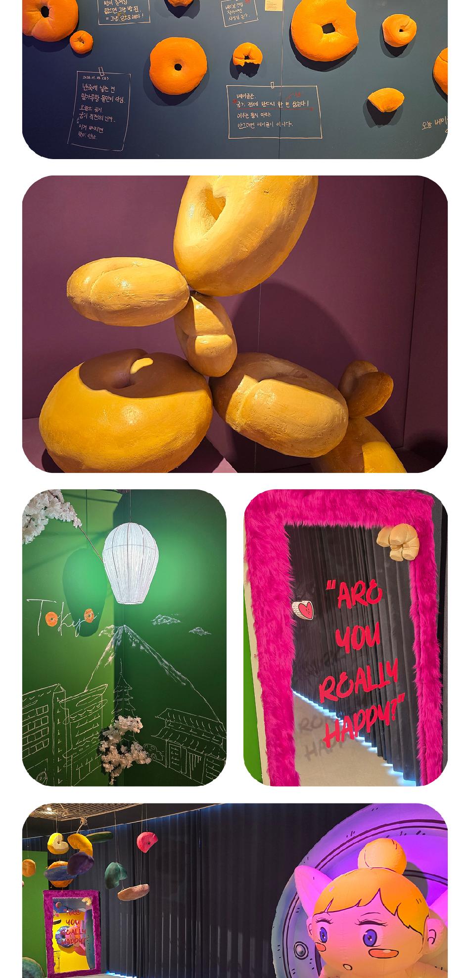 상품 상세 이미지 6