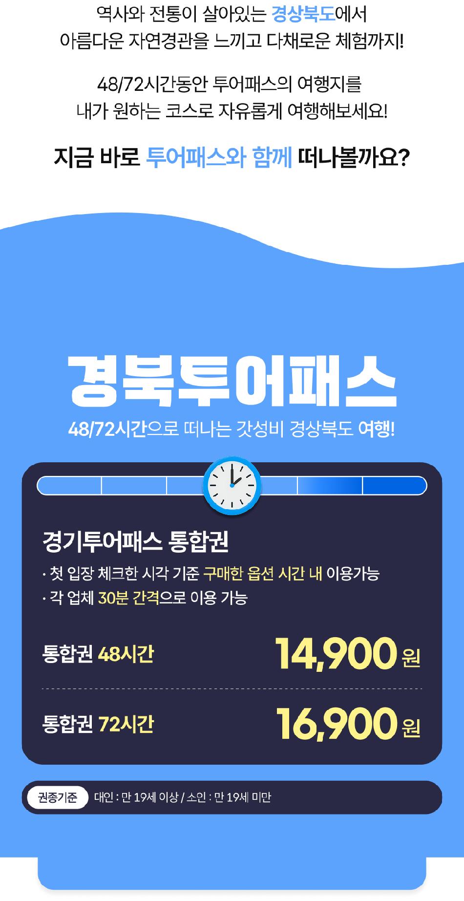 상품 상세 이미지 5