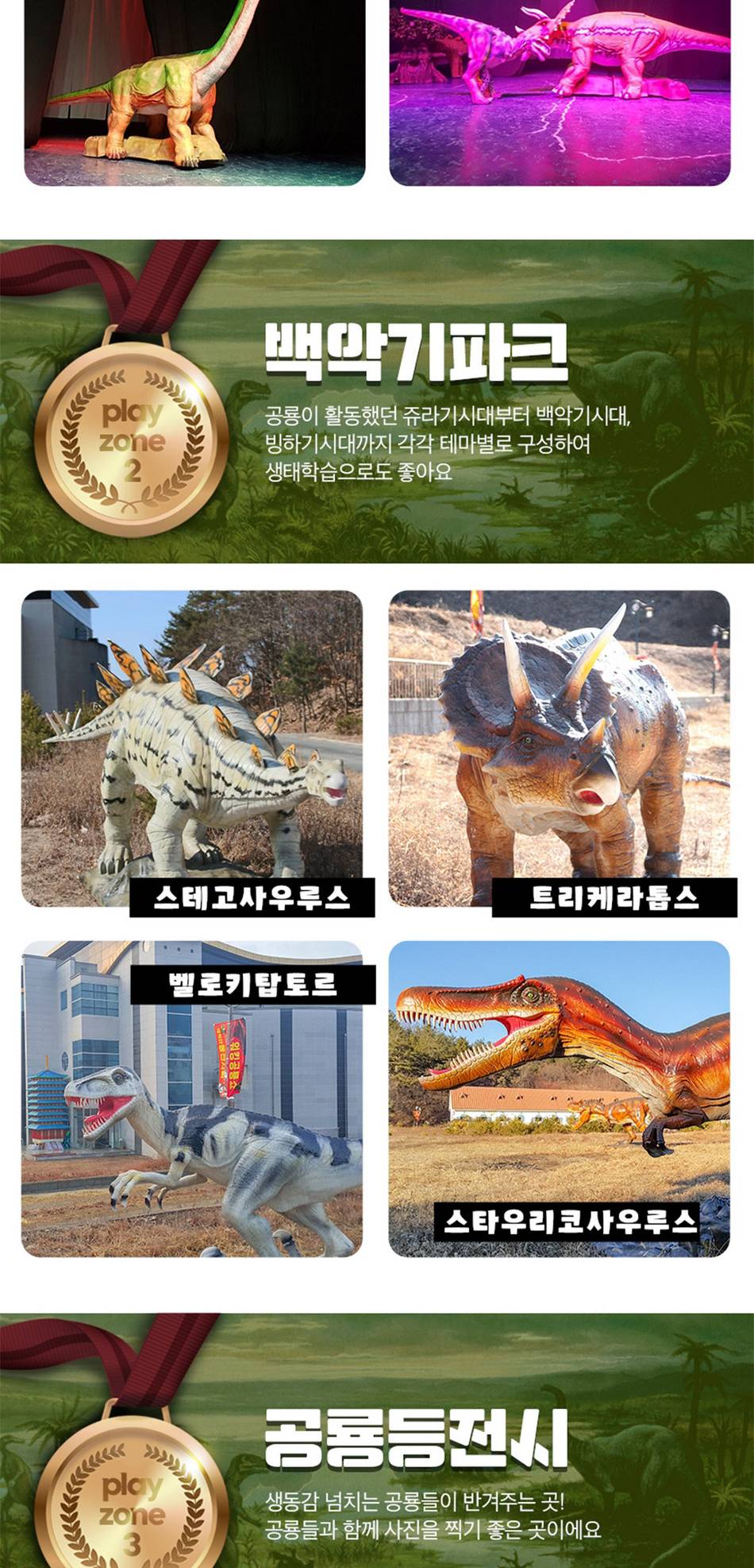 상품 상세 이미지 3