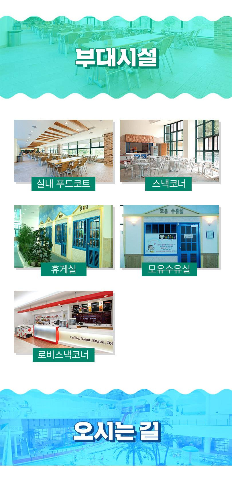 상품 상세 이미지 11