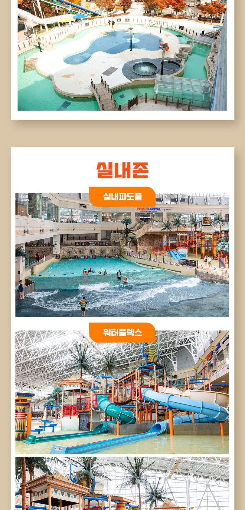 상품 상세 이미지 12