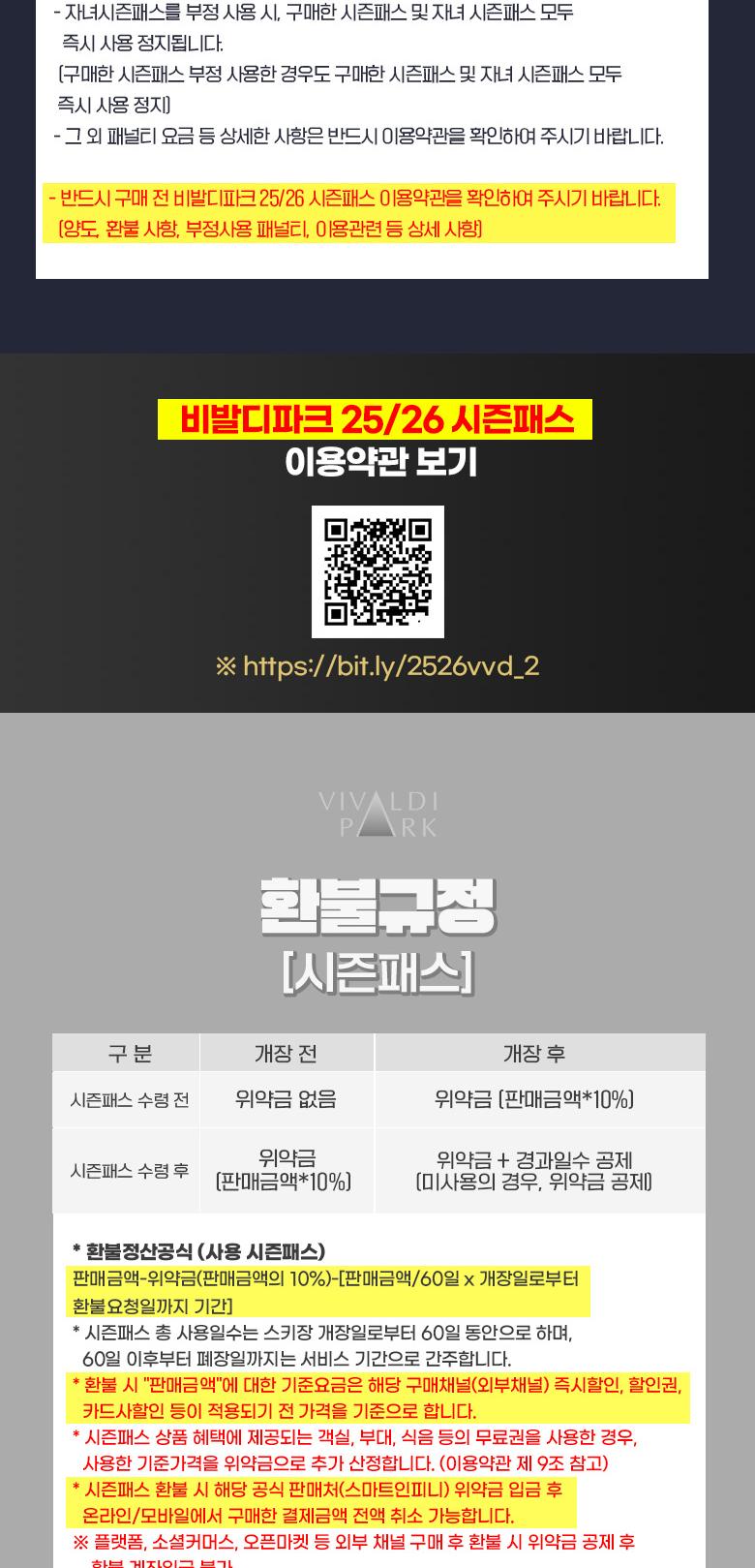 상품 상세 이미지 13