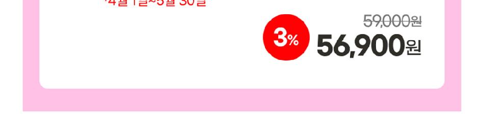 상품 상세 이미지 5