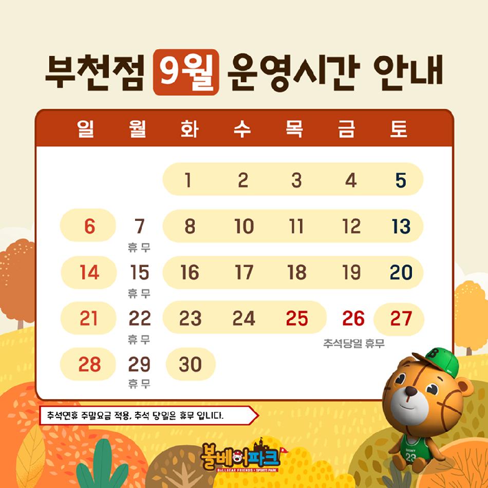 상품 상세 이미지 3