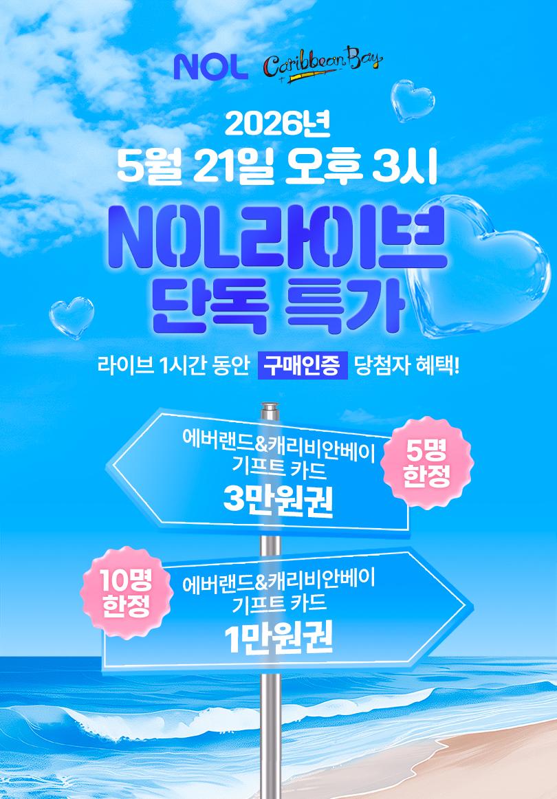 상품 상세 이미지 1