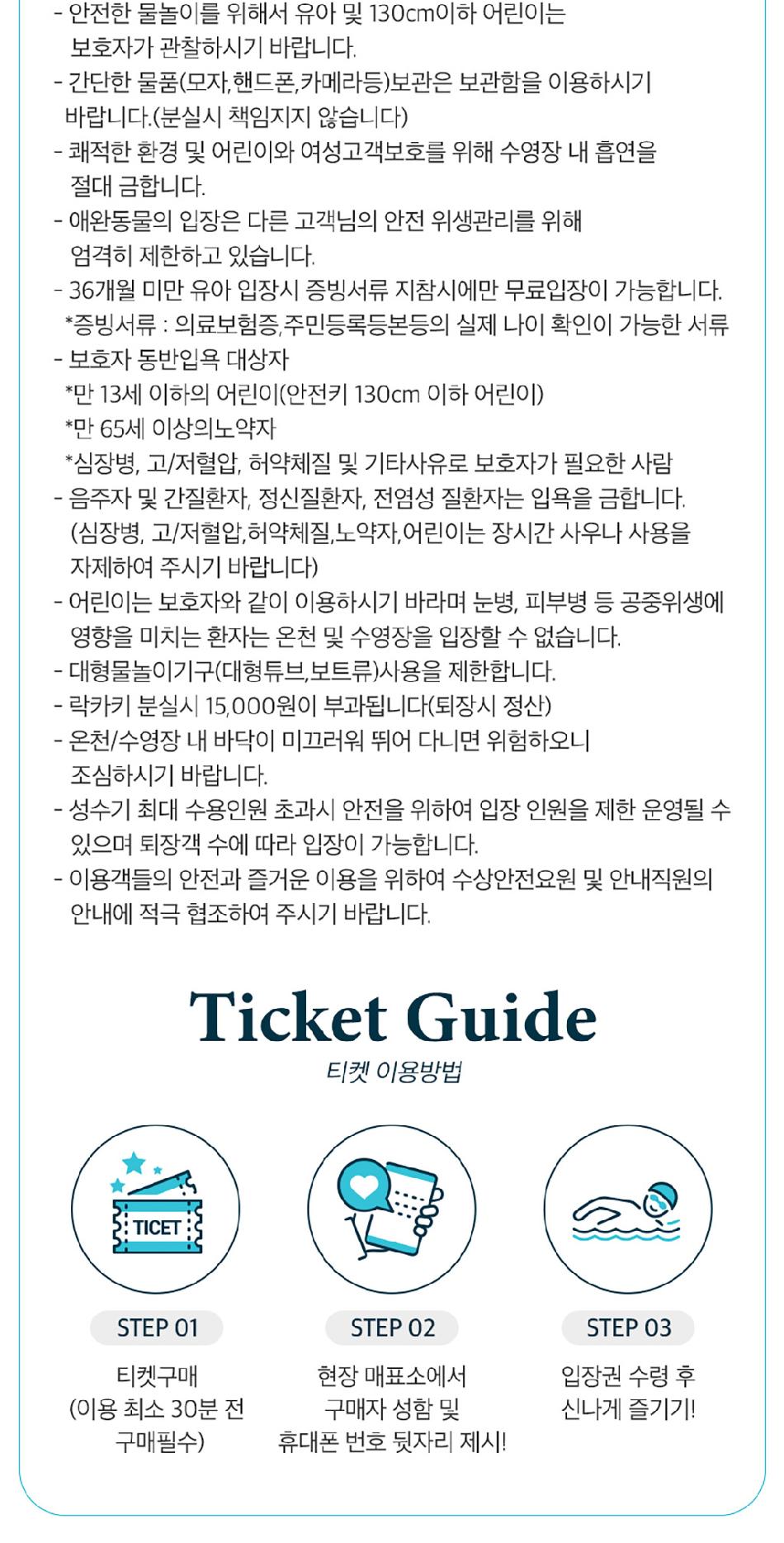 상품 상세 이미지 6