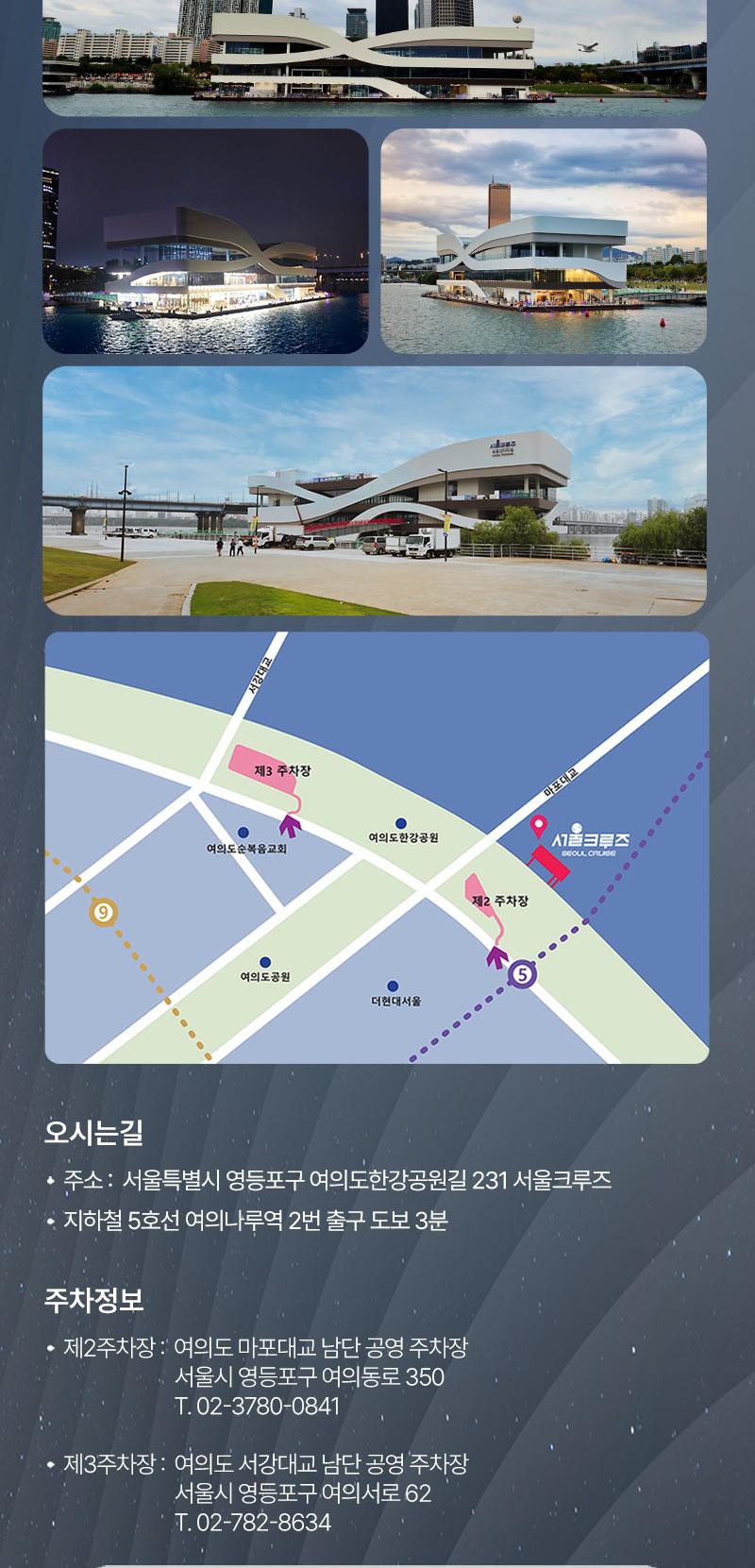 상품 상세 이미지 11