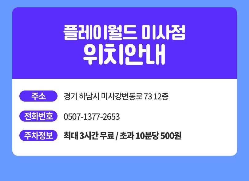 상품 상세 이미지 10
