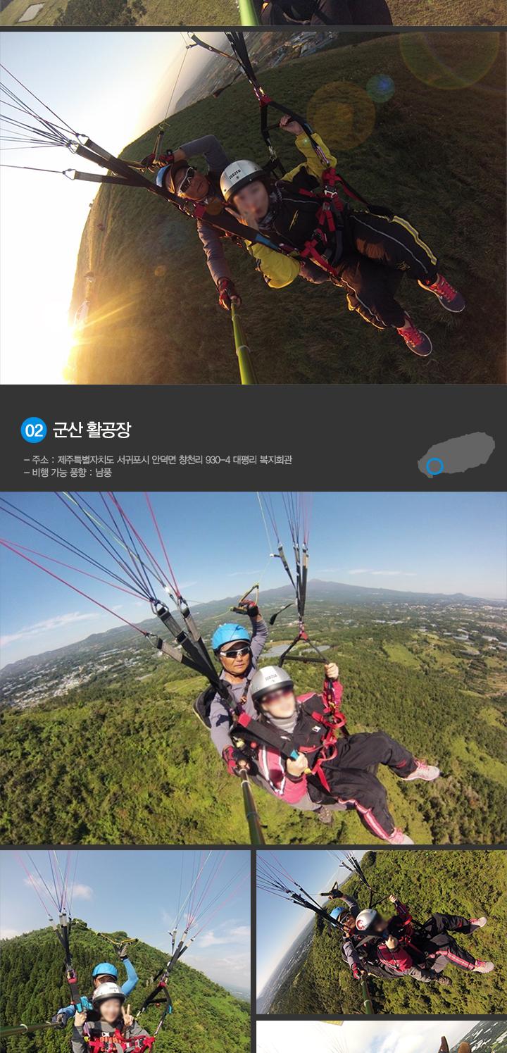 상품 상세 이미지 3