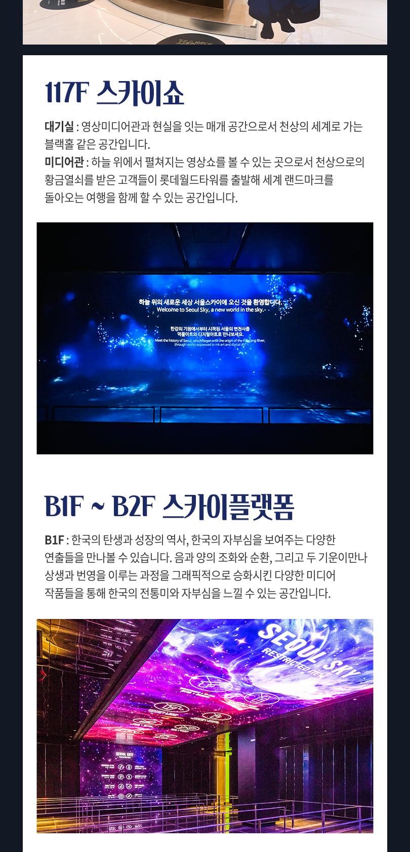 상품 상세 이미지 27