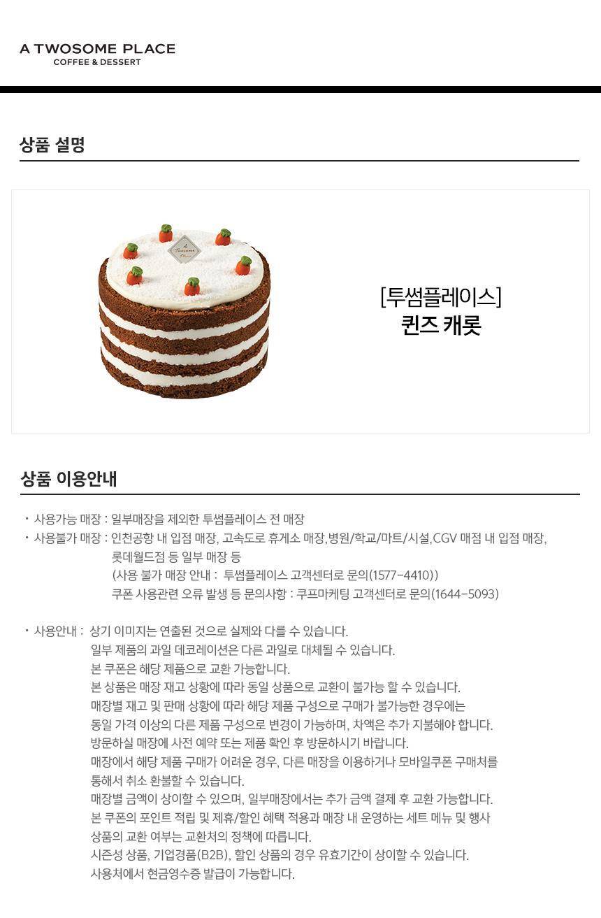 상품 상세 이미지 1