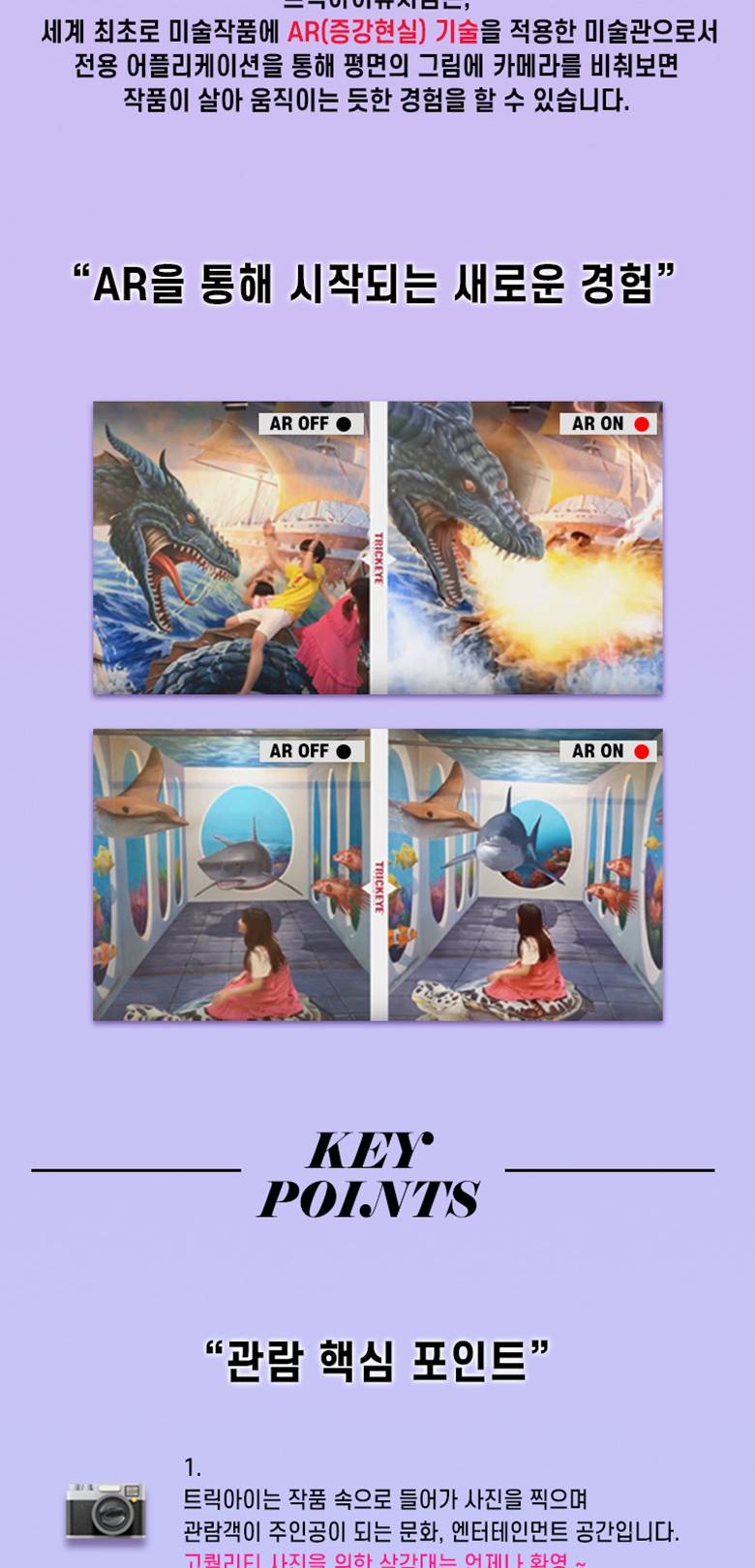 상품 상세 이미지 4