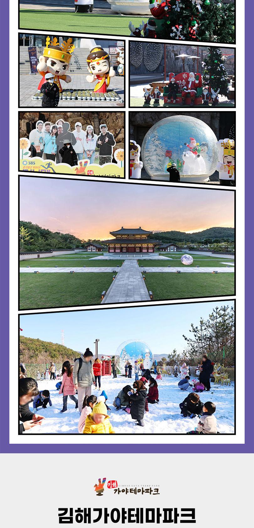 상품 상세 이미지 18