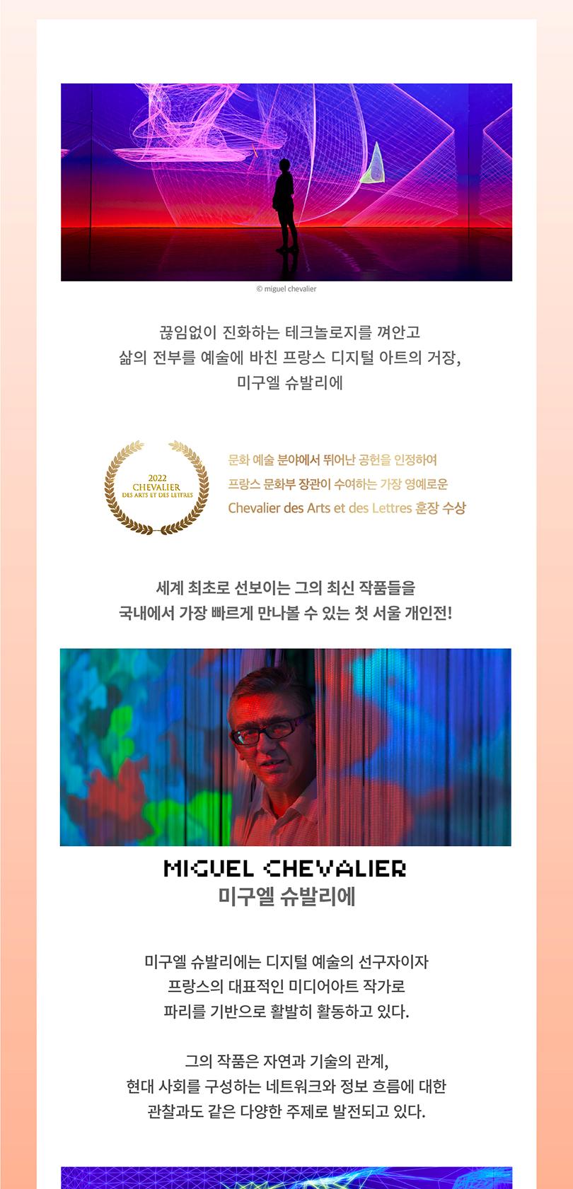 상품 상세 이미지 2