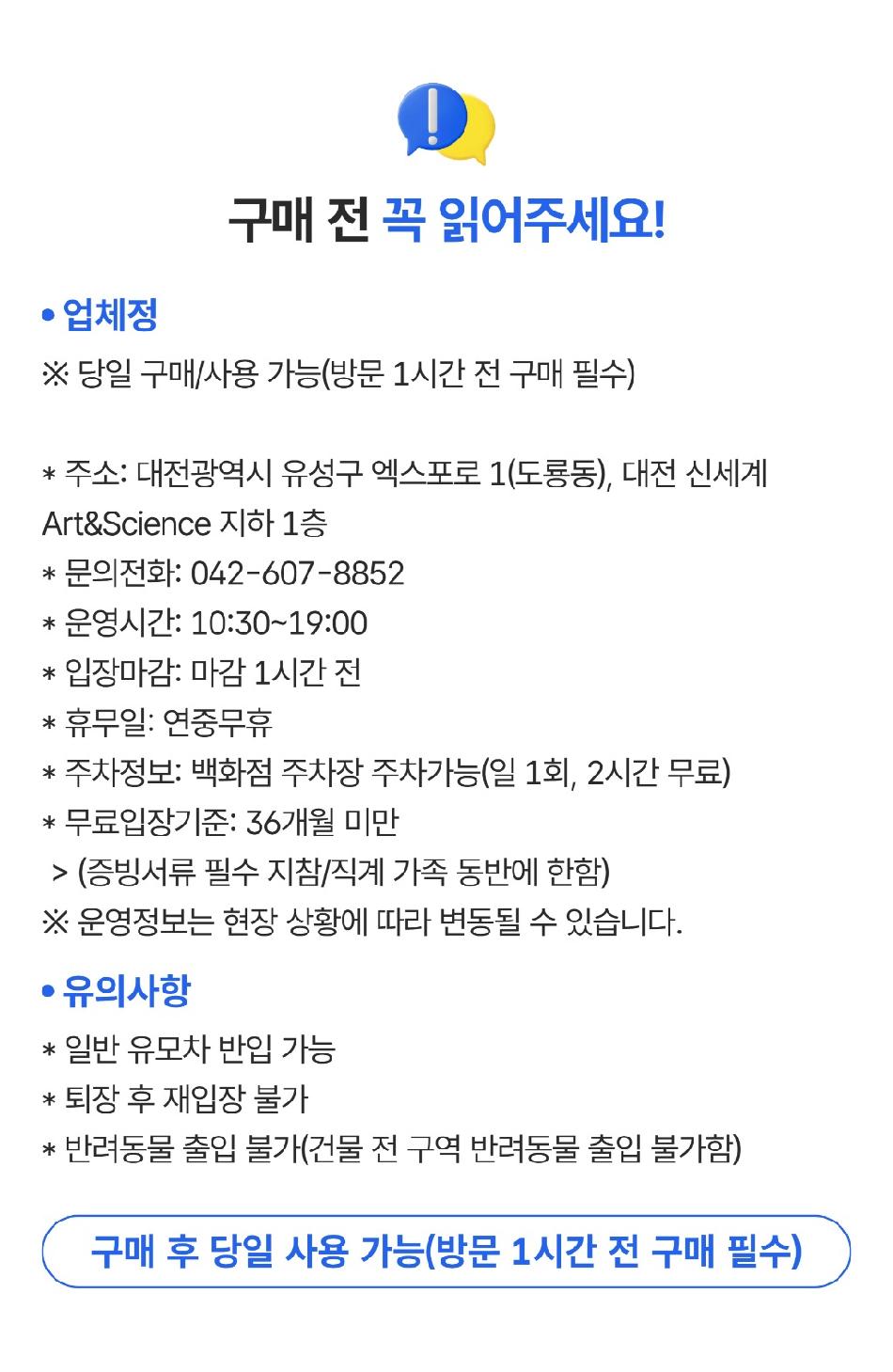 상품 상세 이미지 1