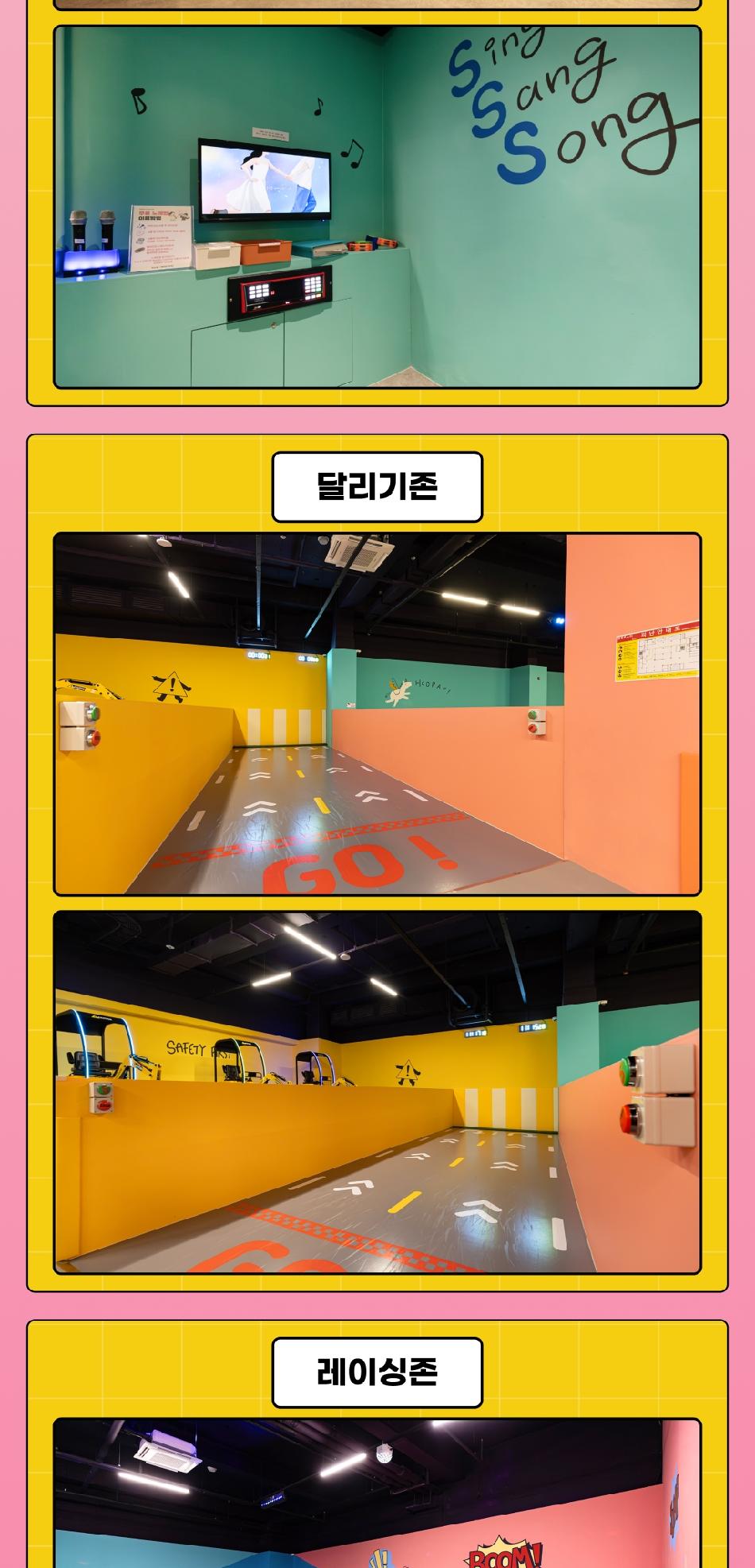 상품 상세 이미지 9