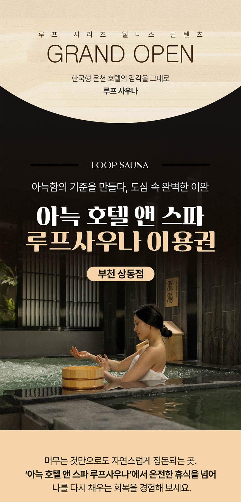 상품 상세 이미지 1