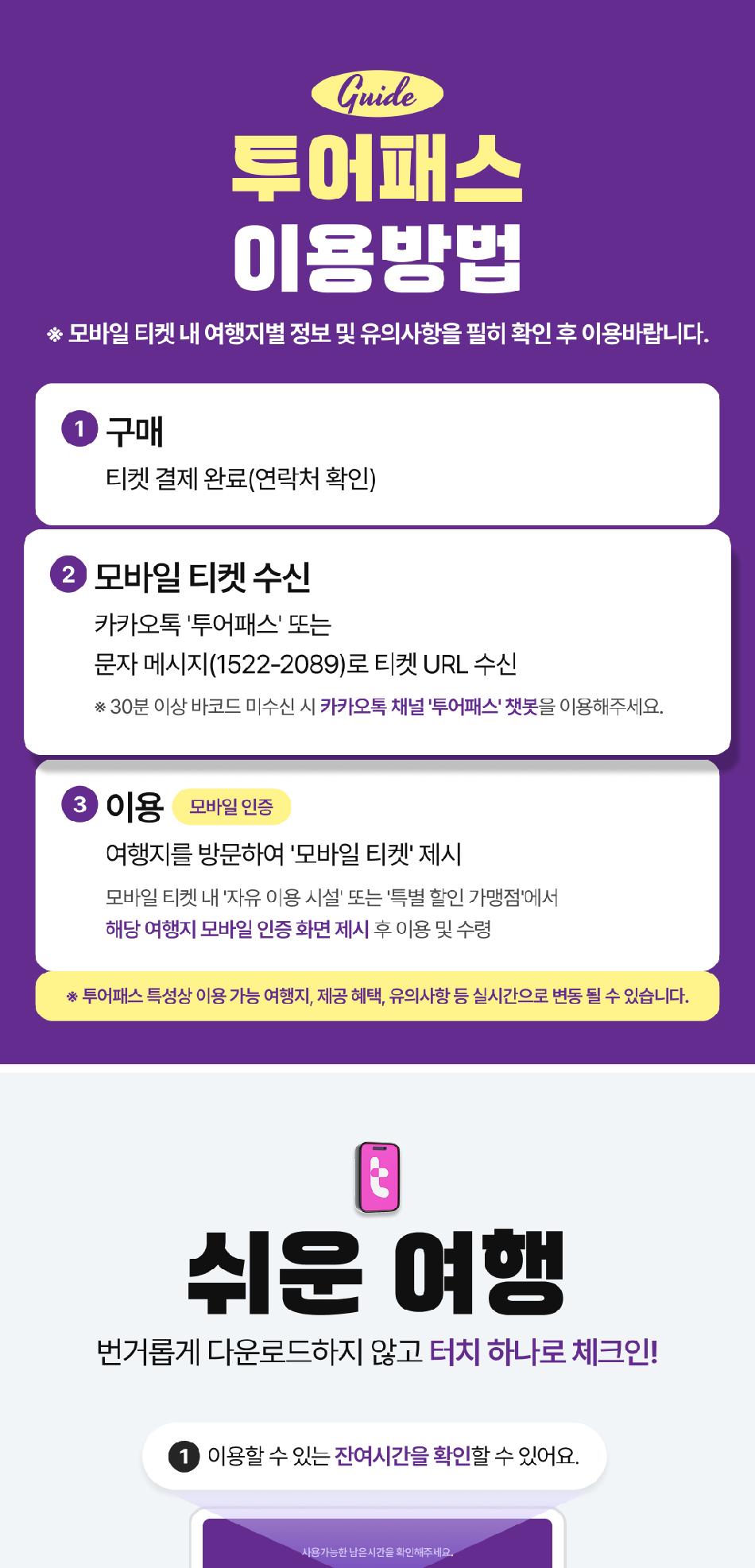 상품 상세 이미지 7