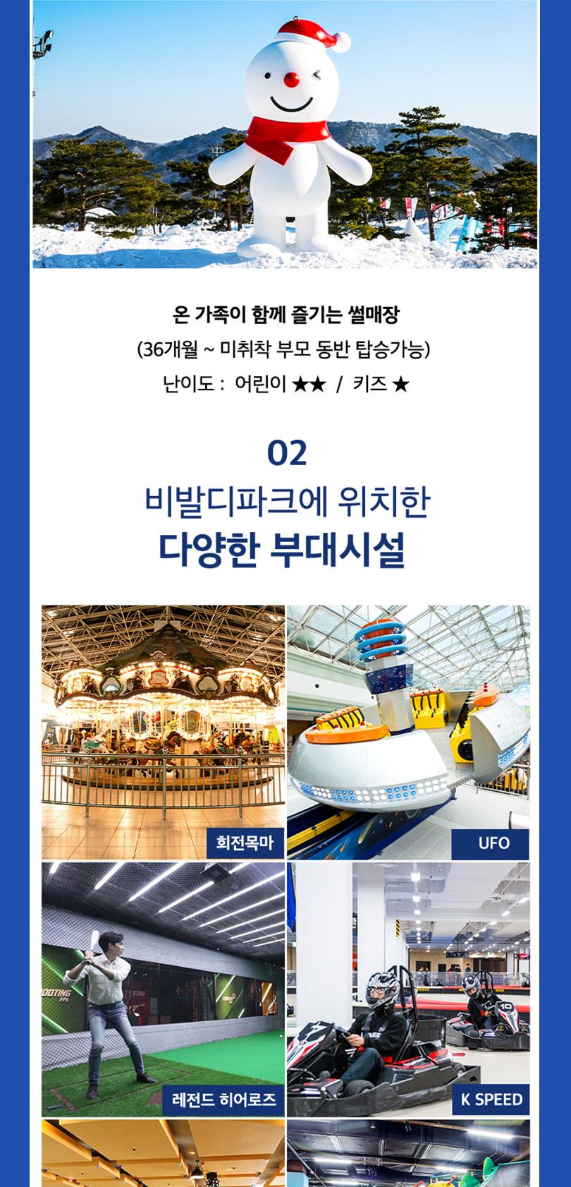 상품 상세 이미지 9