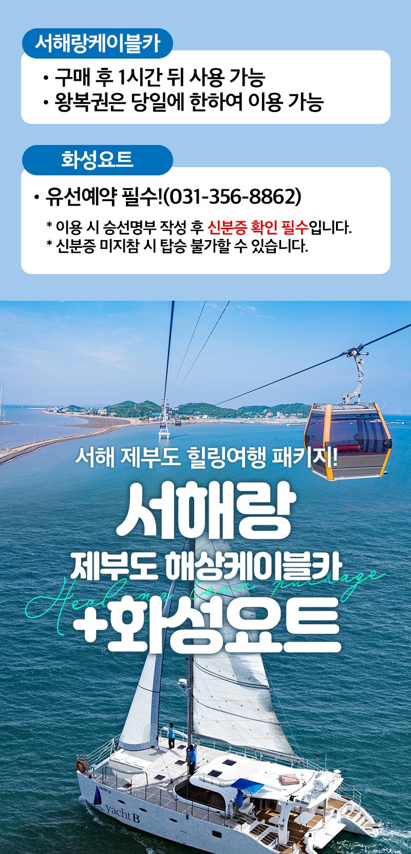 상품 상세 이미지 1