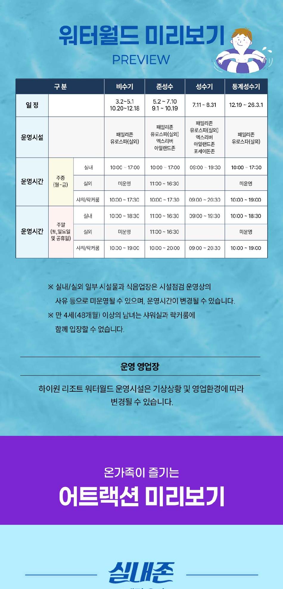 상품 상세 이미지 11