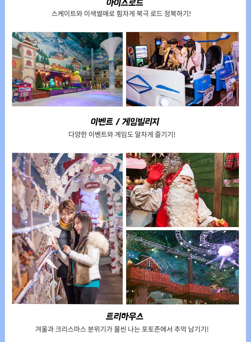 상품 상세 이미지 8