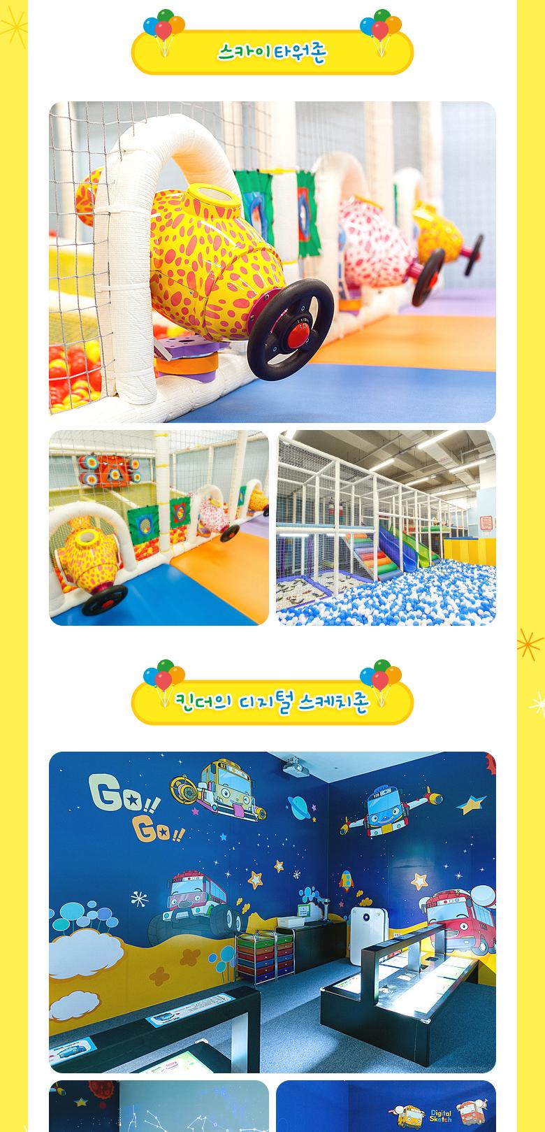 상품 상세 이미지 12