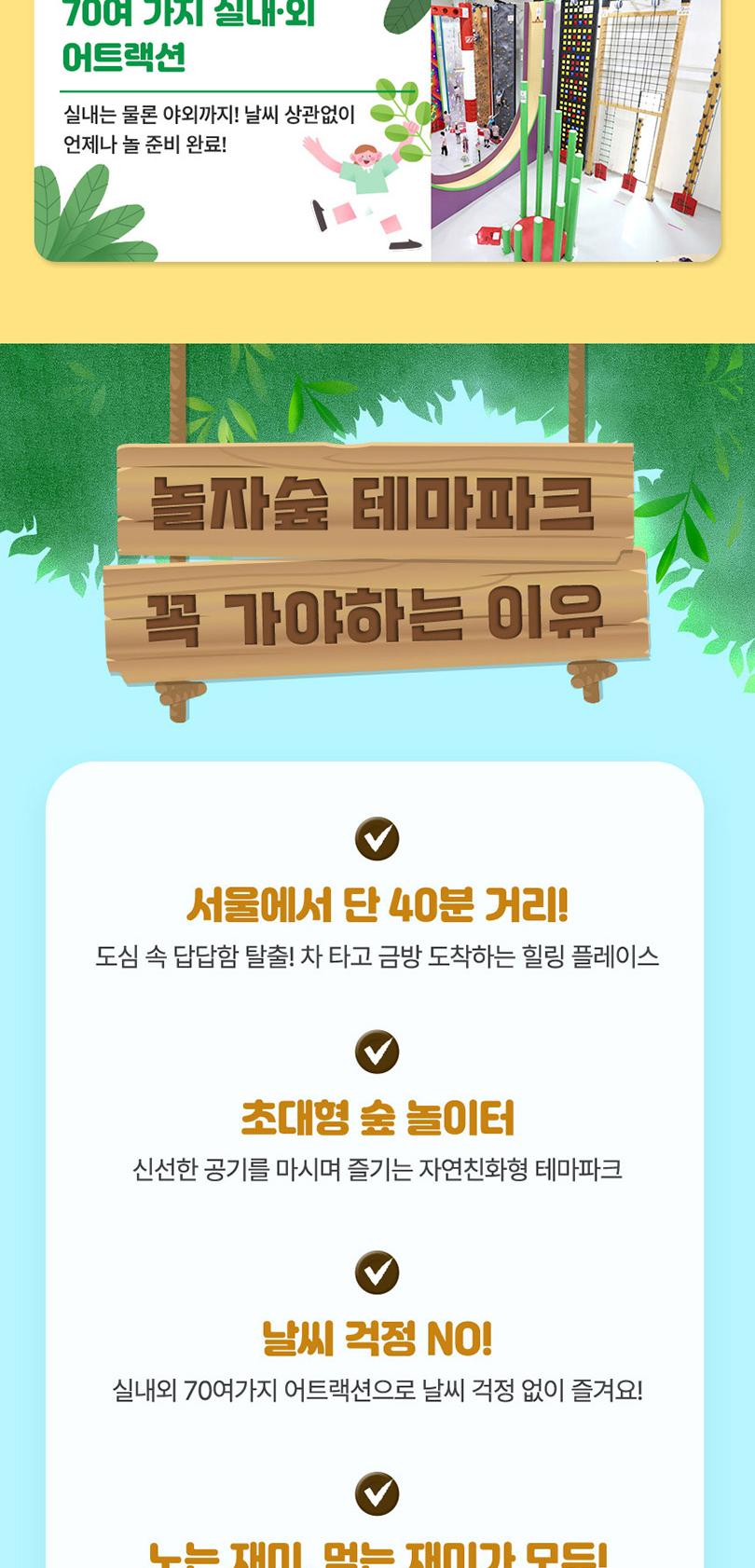 상품 상세 이미지 2