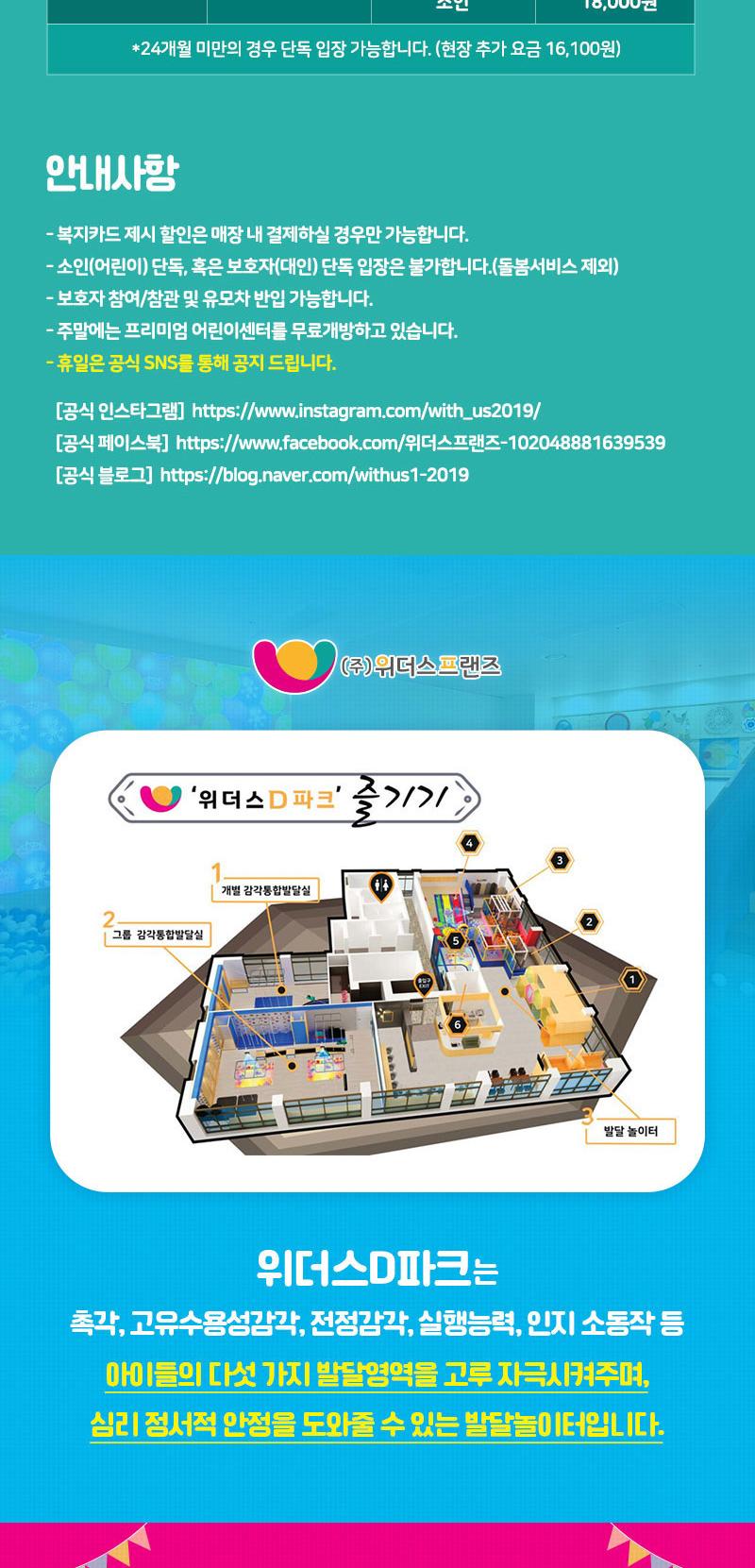 상품 상세 이미지 4