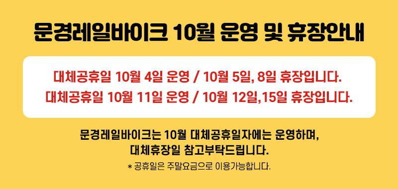 상품 상세 이미지 1