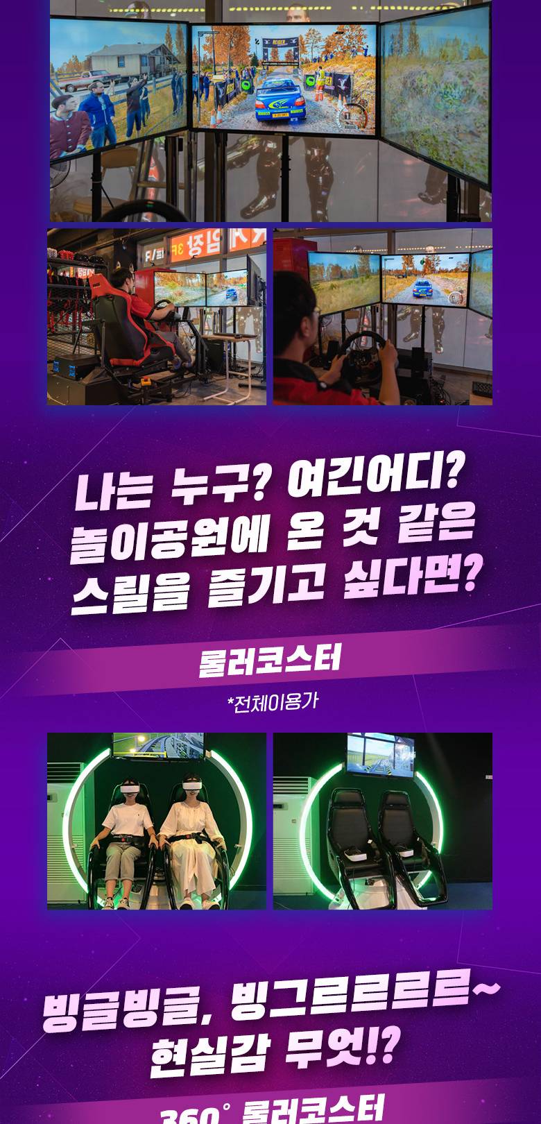 상품 상세 이미지 7