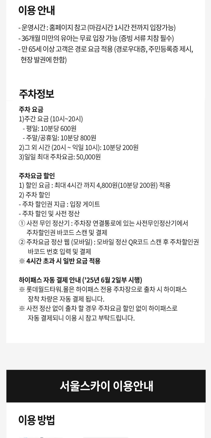 상품 상세 이미지 4