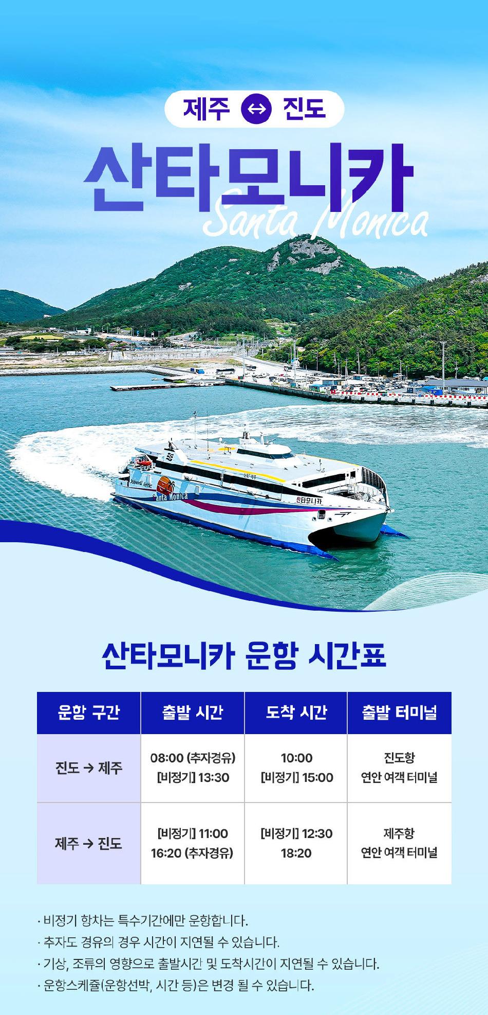 상품 상세 이미지 1