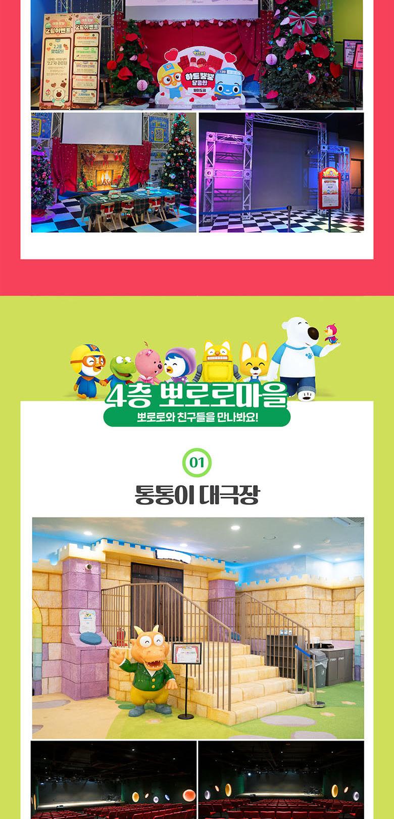 상품 상세 이미지 18