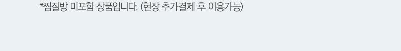 상품 상세 이미지 3