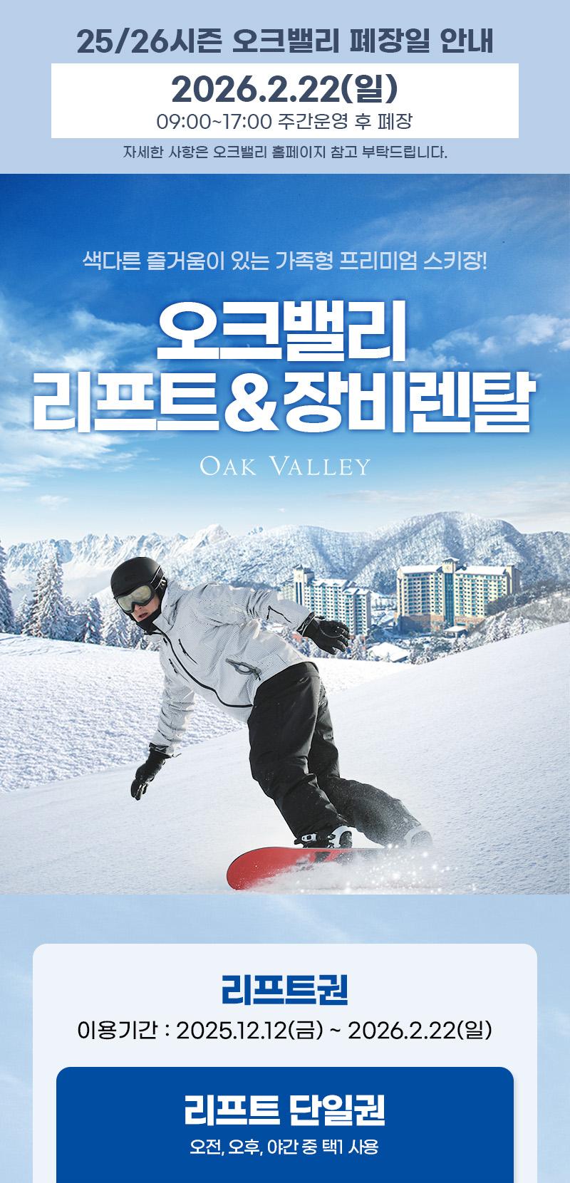 상품 상세 이미지 1