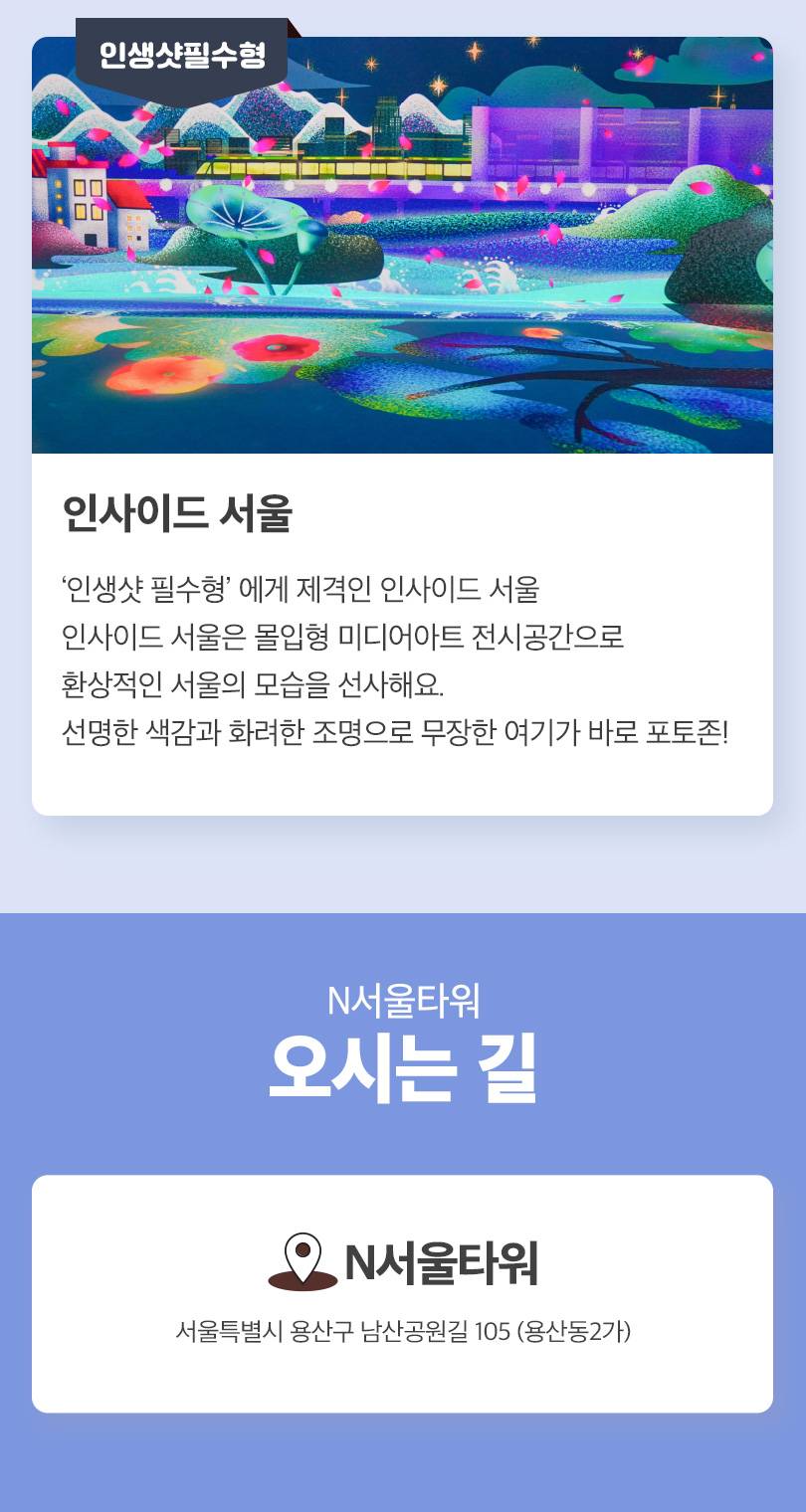 상품 상세 이미지 5