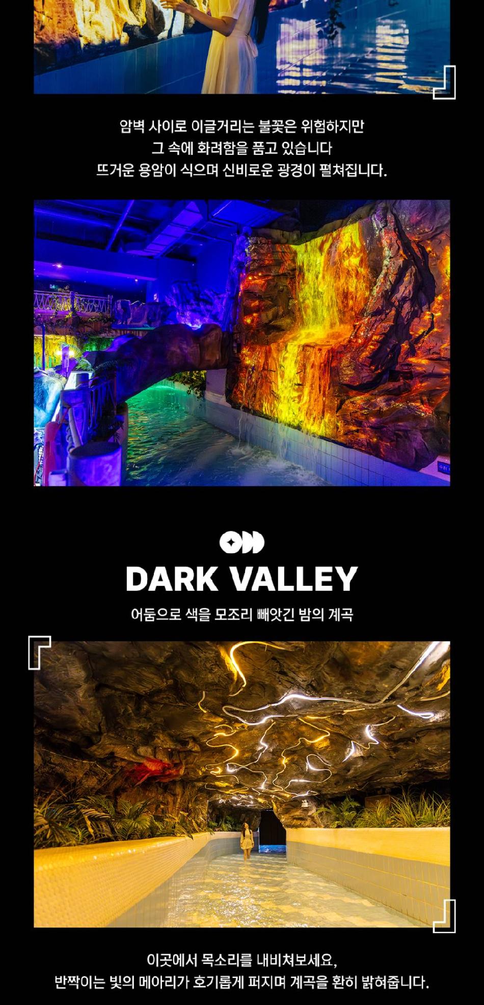 상품 상세 이미지 11