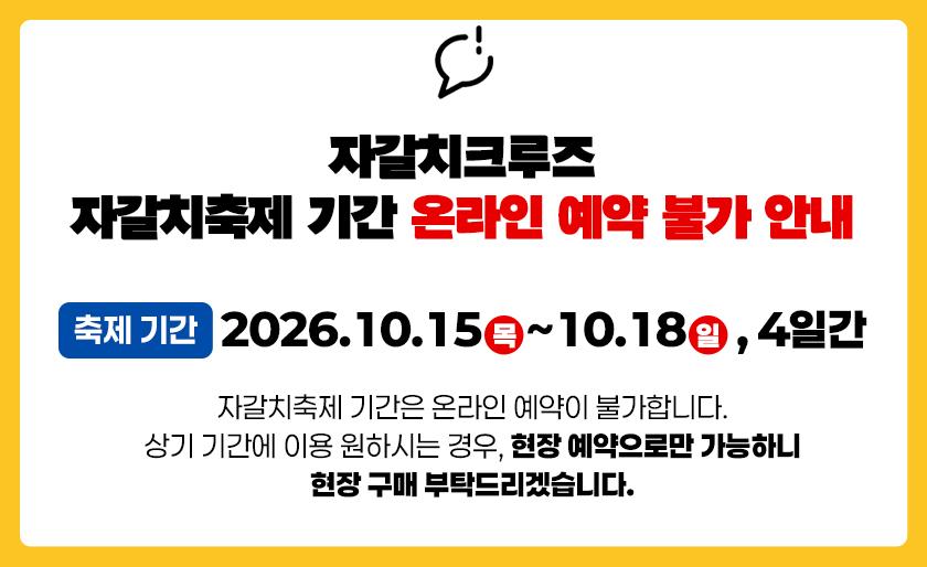 상품 상세 이미지 1