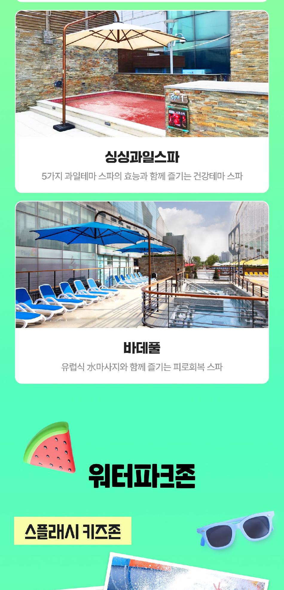 상품 상세 이미지 9