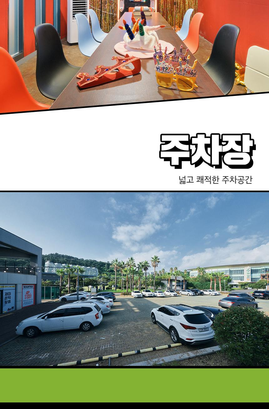 상품 상세 이미지 21