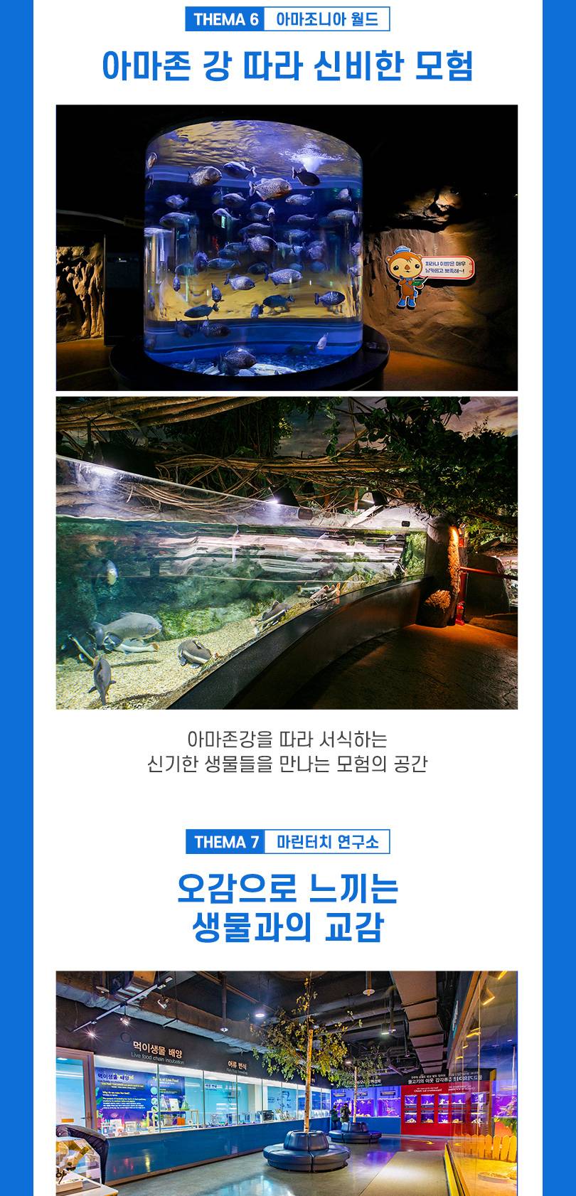 상품 상세 이미지 9