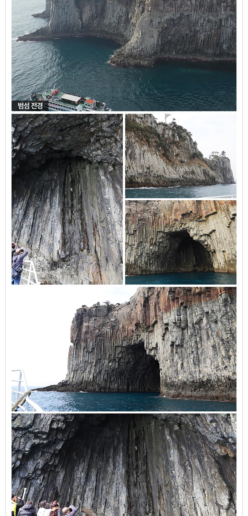 상품 상세 이미지 8