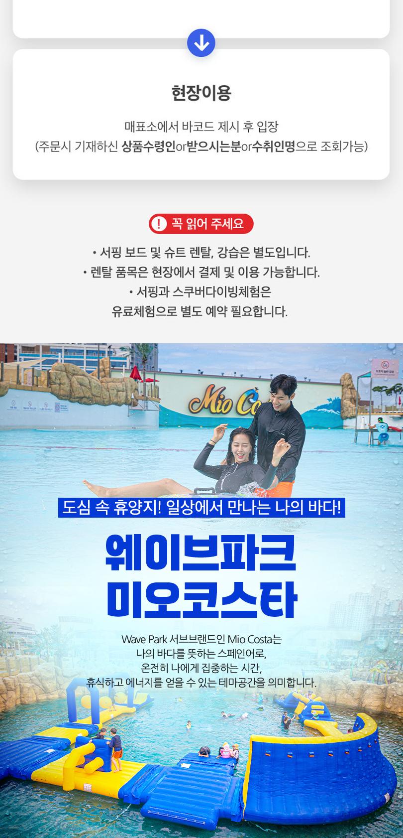 상품 상세 이미지 3
